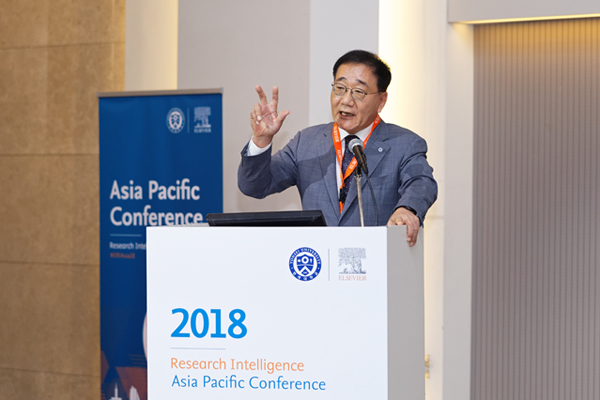 제5회 Asia Pacific Research Intelligence Conference 개최