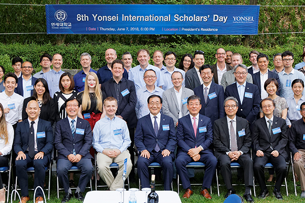 제8회 International Scholars' Day 참석