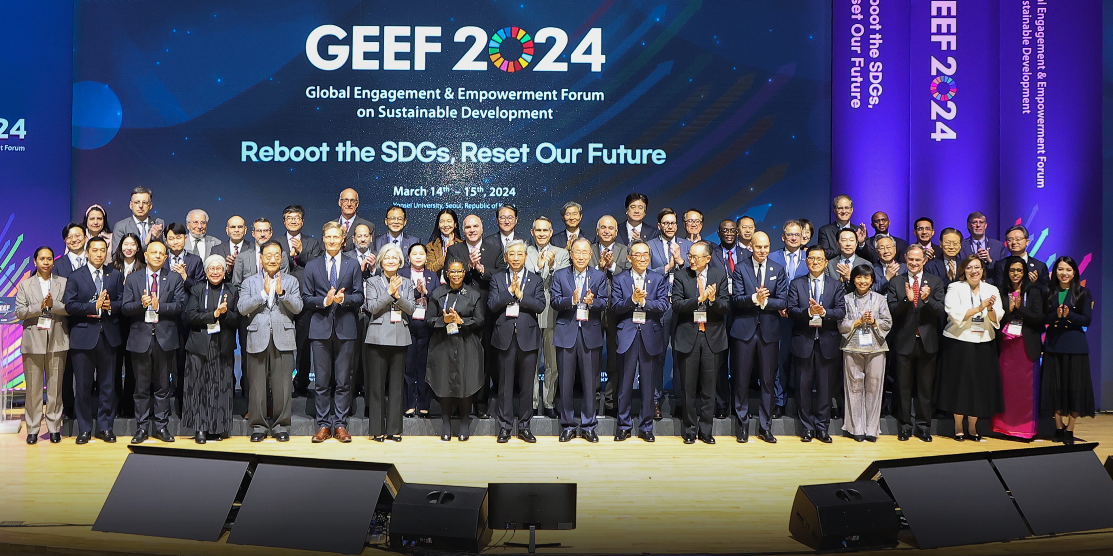 [2024. 3. 20.] 제6회 글로벌지속가능발전포럼(GEEF 2024) 뜨거운 국제적 관심 속에 성료