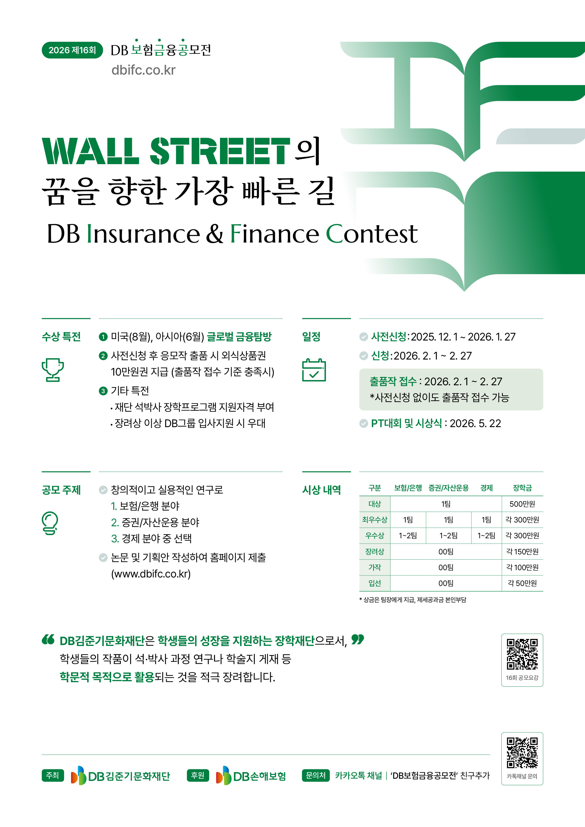 external_image external_image