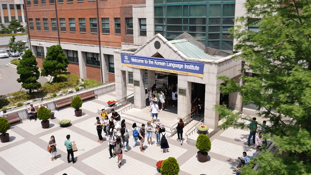 연세대학교 글로벌인재학부 외국인 전형 제출 서류 연세대학교 GLC 외국인전형제출서류 Yonsei Univ. GLC Admission Documents for Foreigners