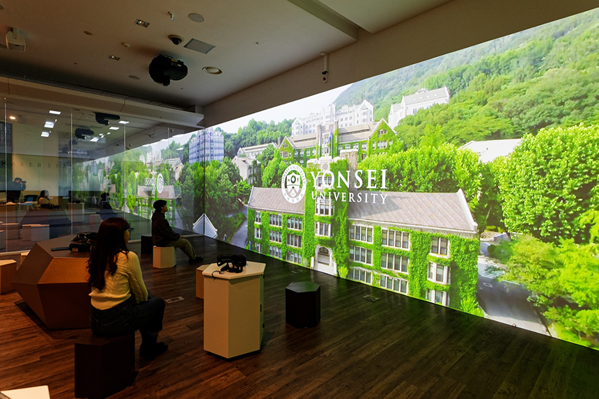 연세공감 주요행사 - 연세대학교