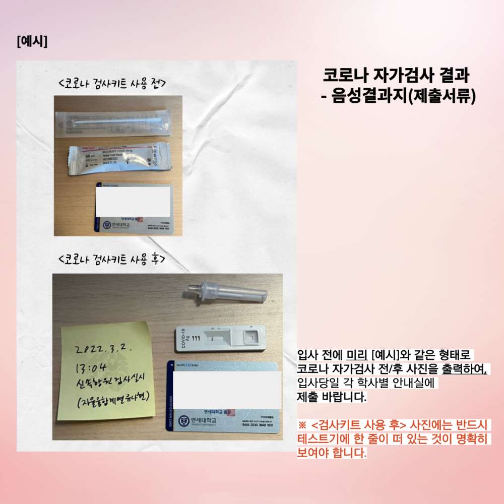 그림입니다.원본 그림의 이름: mem000157400004.png원본 그림의 크기: 가로 1200pixel, 세로 1200pixel