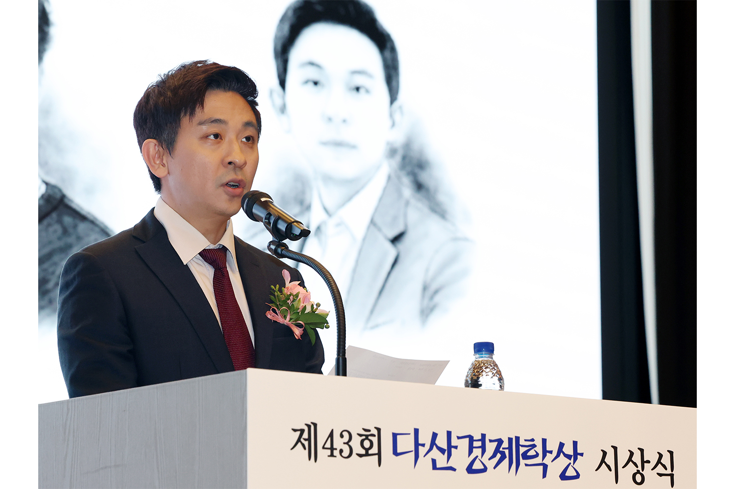 최상엽 교수 수상사진