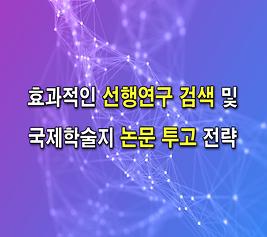 영상 썸네일 이미지