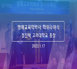 영상 썸네일 이미지