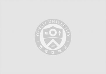 연세소식 이미지