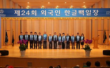 연세소식 이미지