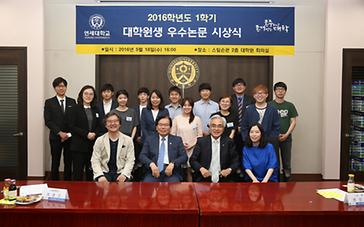 연세소식 이미지