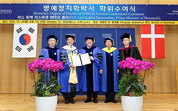 연세소식 이미지