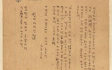 연세소식 이미지