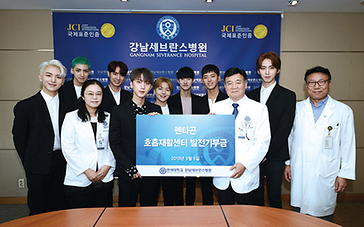 연세소식 이미지