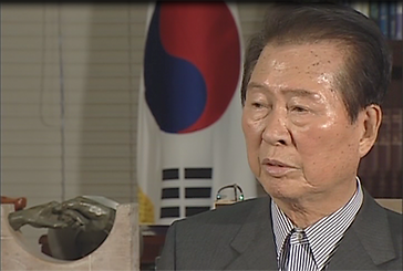 연세소식 이미지