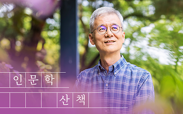 연세소식 이미지