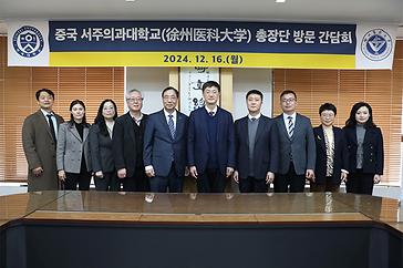 연세소식 이미지