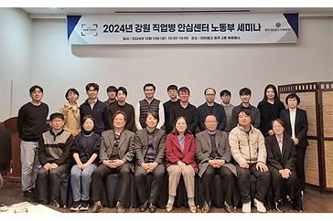 연세소식 이미지