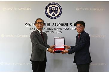 연세소식 이미지