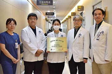 연세소식 이미지