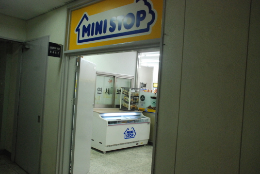 MINISTOP 白云馆店