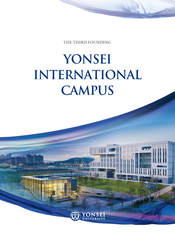 international campus