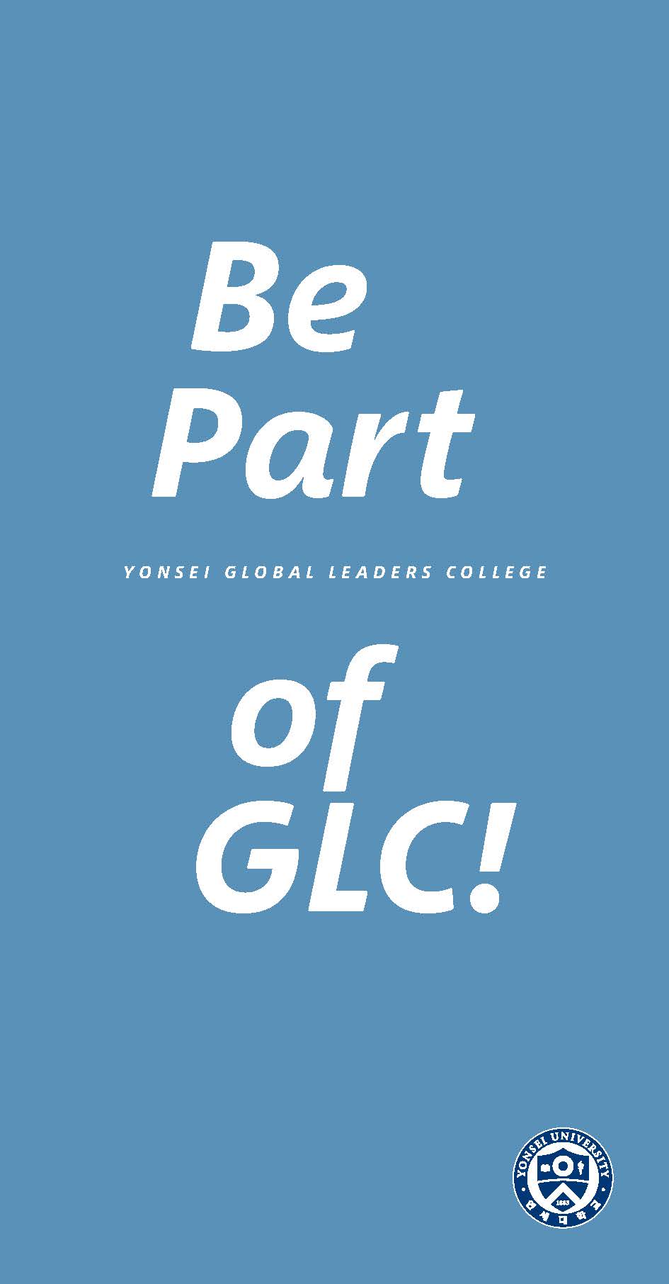 Global Leader's College
