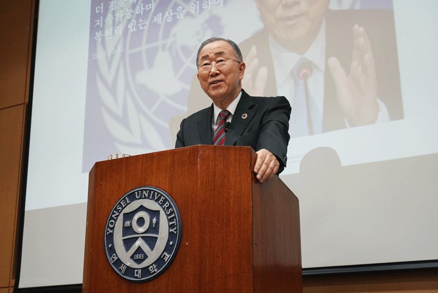 Striving for the Sustainable Future in the Pandemic with Ban Ki-Moon