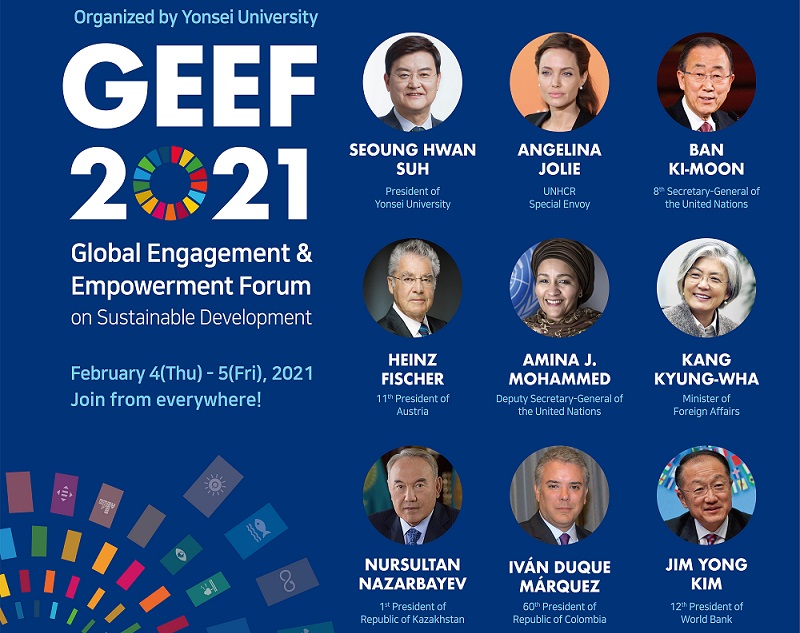Invitation to Global Engagement & Empowerment Forum on Sustainable Development (GEEF) 2021