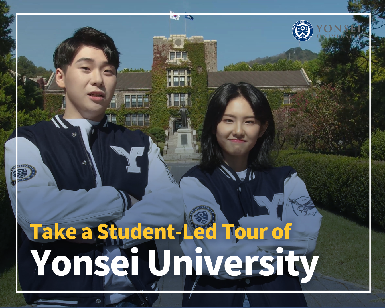 Take a Student-Led Tour of Yonsei University 