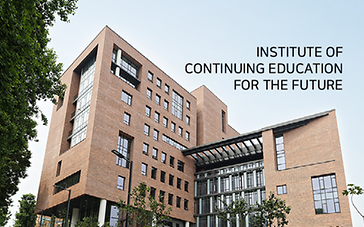 Institute of Continuing Education for the Future