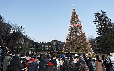 2022 Christmas Tree Lighting Ceremony