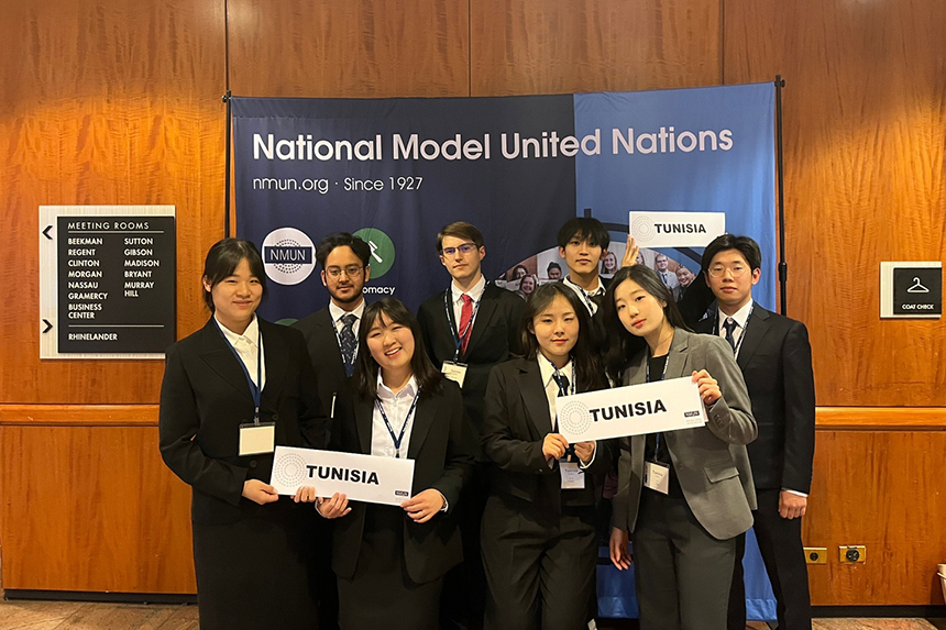 Yonsei Delegation for Model United Nations (YDMUN) Participates in NMUN 2023 and Wins Second Place