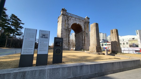 Unveiling the Parks of Seoul