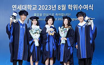 Commencement Held in August 2023