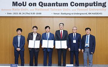 Joint Symposium on Quantum Computing with Keio University and National Taiwan University