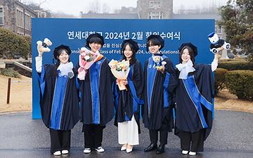 Commencement Held in February 2024