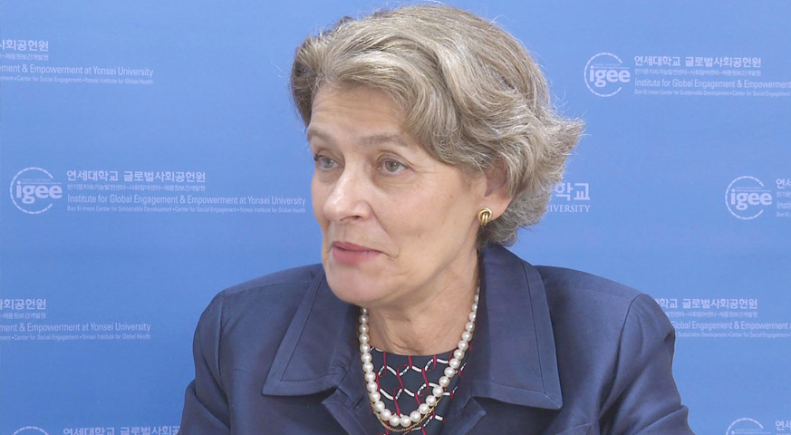 igeeTalks with Irina Bokova