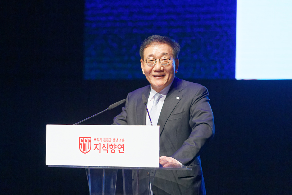  ‘제6회 신세계 지식향연’ 참석