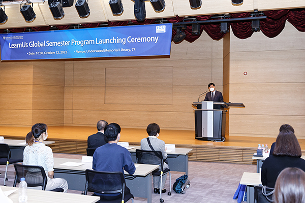 LearnUs Global Semester Launching 행사 참석