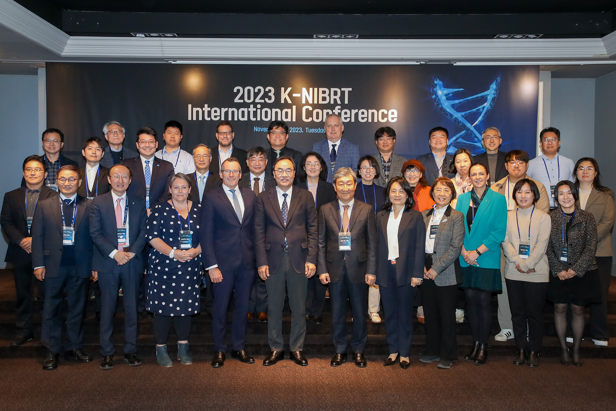 [2023. 11. 22.] 연세대, K-NIBRT 국제 콘퍼런스 개최