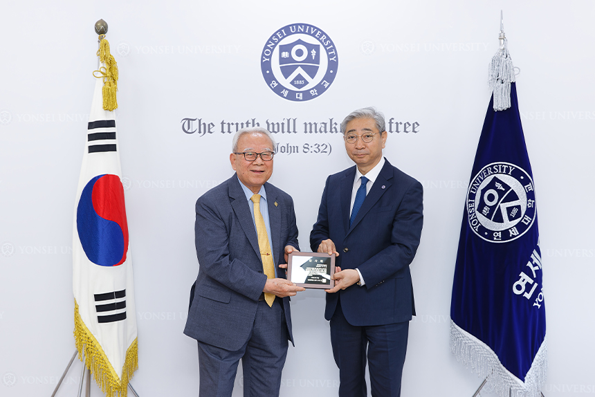 한국파인트리클럽 박명윤 명예총재 기금 전달식