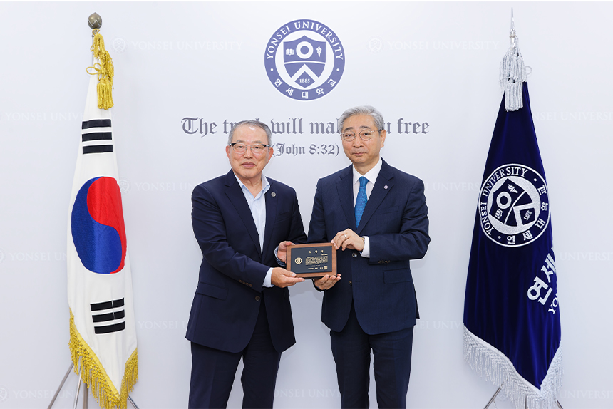 연세체육회 기금 전달식
