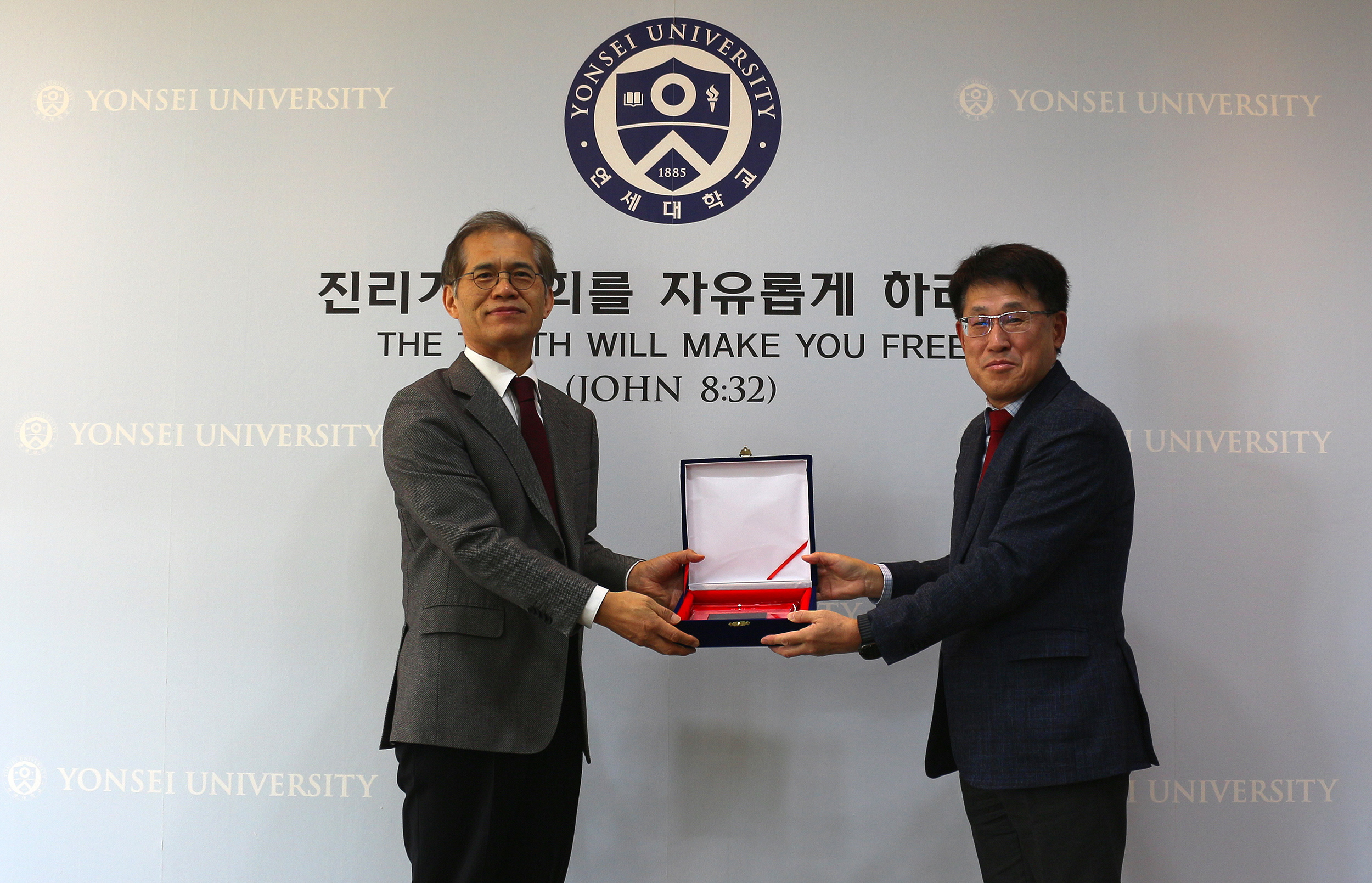 [2024. 12. 27.] 연세대 국제캠퍼스, 삼성복지재단으로부터 감사패 수여받아