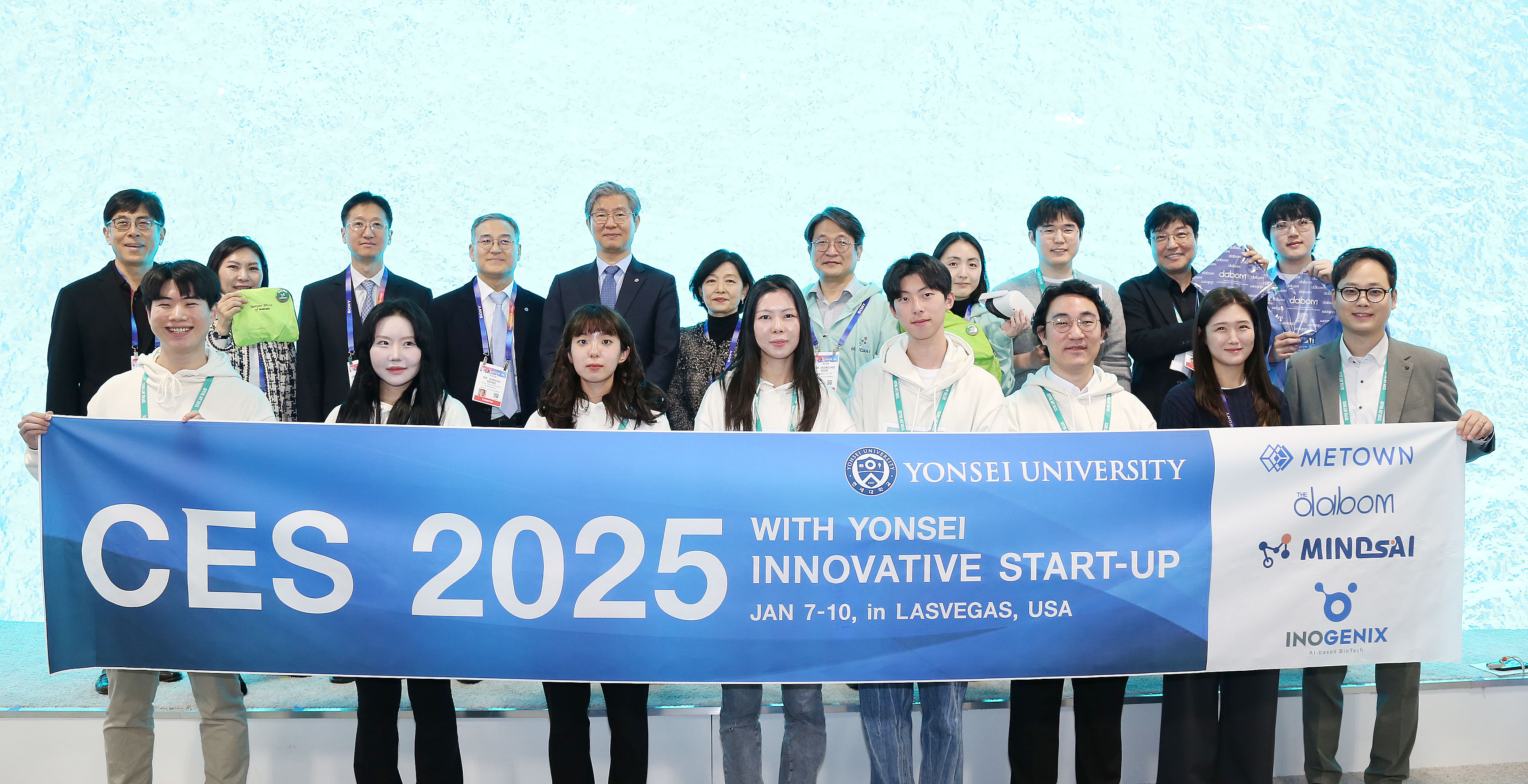 [2025. 1. 24.] 연세대, CES 2025에서 혁신 기술 선보여