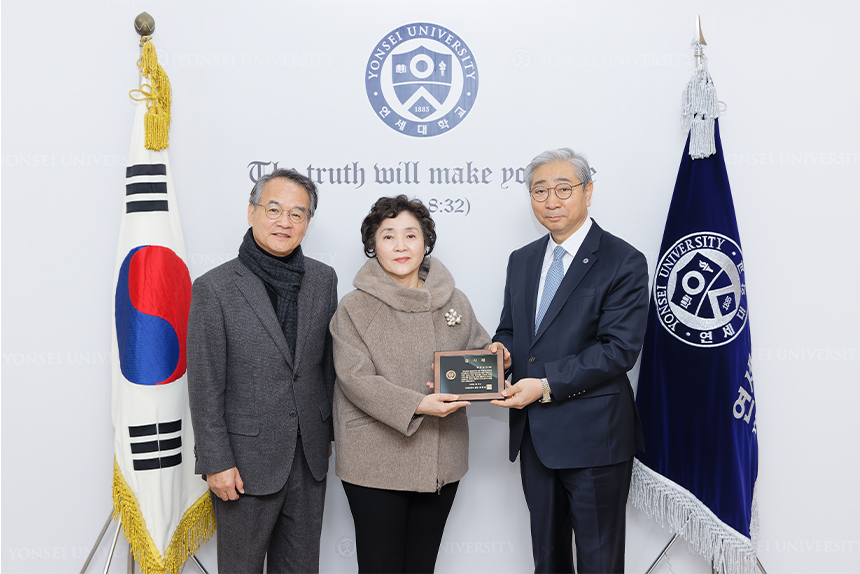故강승현 동문 기금 전달식