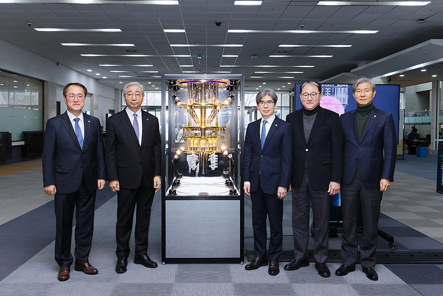 YONSEI QUANTUM WEEK 2025 개막식 참석