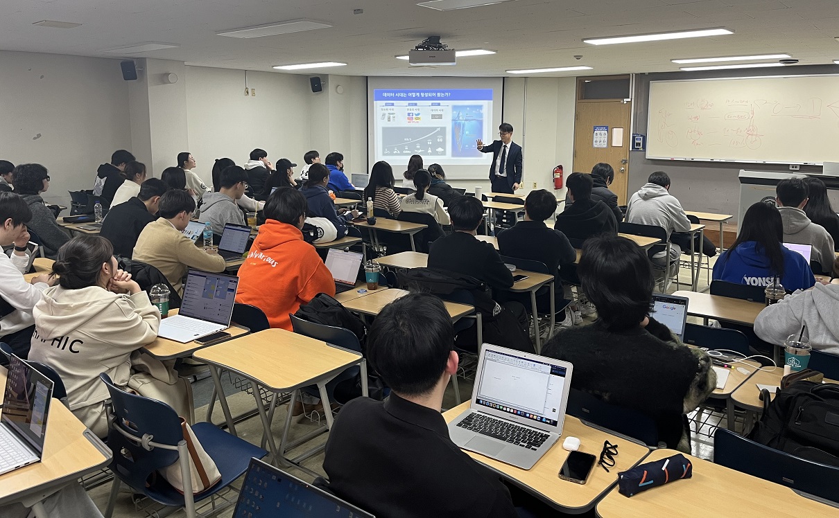 [2024. 3.15.] 연세대학교 미래캠퍼스 지역혁신인재 연계전공, 원주혁신도시 공공기관 실무진 중심의 혁신 교육으로 인재 양성