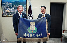 Returning of Yonhi College flag