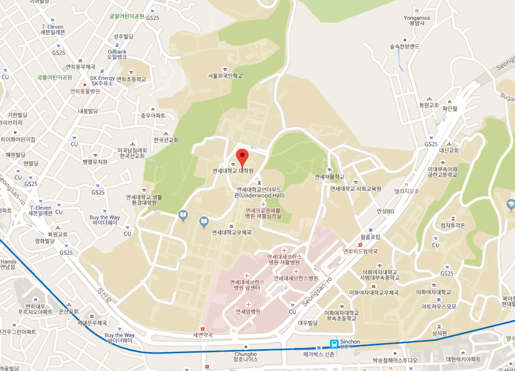 Yonsei university Sinchon campus
