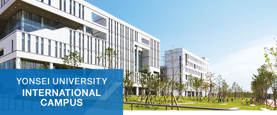 yonsei university global campus