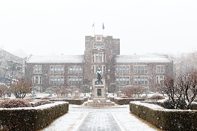 Underwood Hall